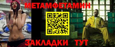 ГАЛЛЮЦИНОГЕННЫЕ ГРИБЫ Волжский