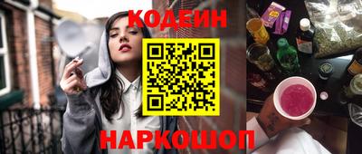 mix Волжск