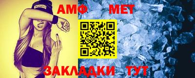 ГАЛЛЮЦИНОГЕННЫЕ ГРИБЫ Волжский