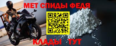 ГАЛЛЮЦИНОГЕННЫЕ ГРИБЫ Волжский