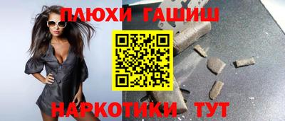 mix Волжск