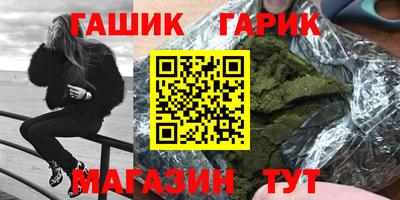 MDMA Premium VHQ Азнакаево