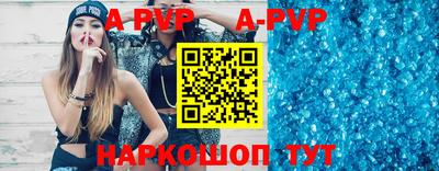 прущие грибы Заволжье