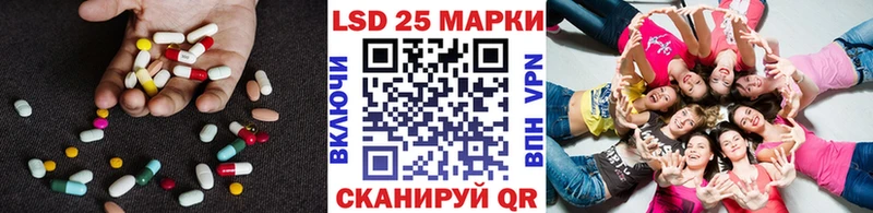 гидра зеркало Красный Сулин ЛСД экстази ecstasy что такое наркотик