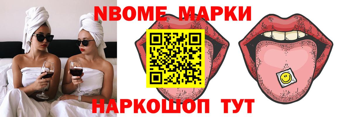 Красный Сулин  LSD-25 экстази  LSD-25 экстази кислота  Вход с VPN  ЛСД экстази ecstasy 