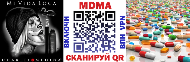 даркнет сайт  Красный Сулин  МДМА VHQ 