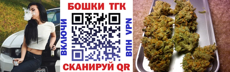 мега ссылка  Красный Сулин  Каннабис ГИДРОПОН 
